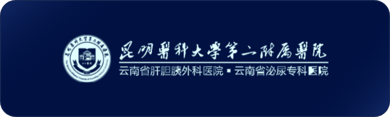 合作医院 30